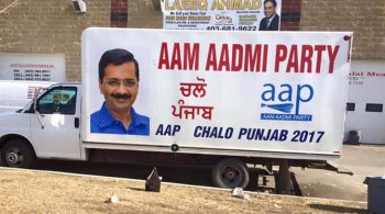 News about Kejri's poor performance in Delhi has traveled across to Punjab